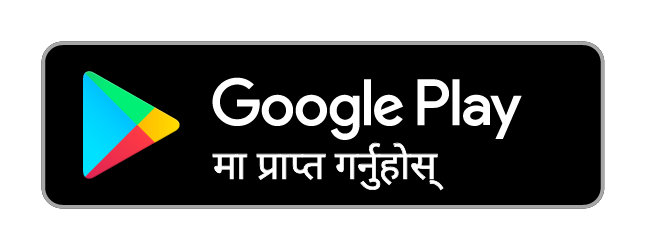 एन्ड्रोइड एप